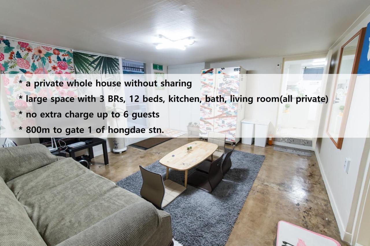 Hi Cafe House Apartment โซล ภายนอก รูปภาพ