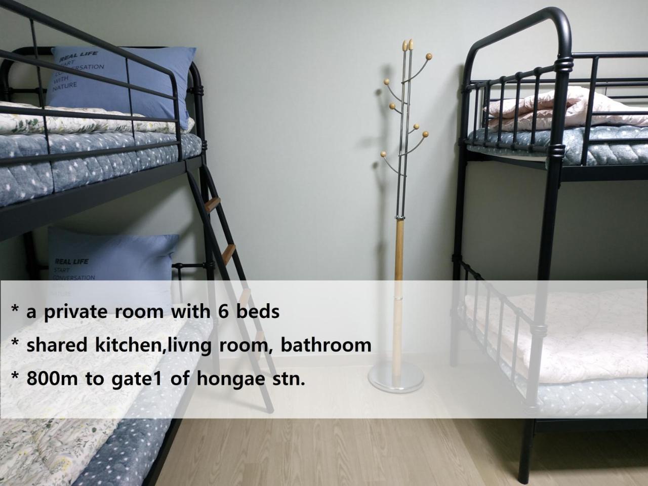 Hi Cafe House Apartment โซล ภายนอก รูปภาพ