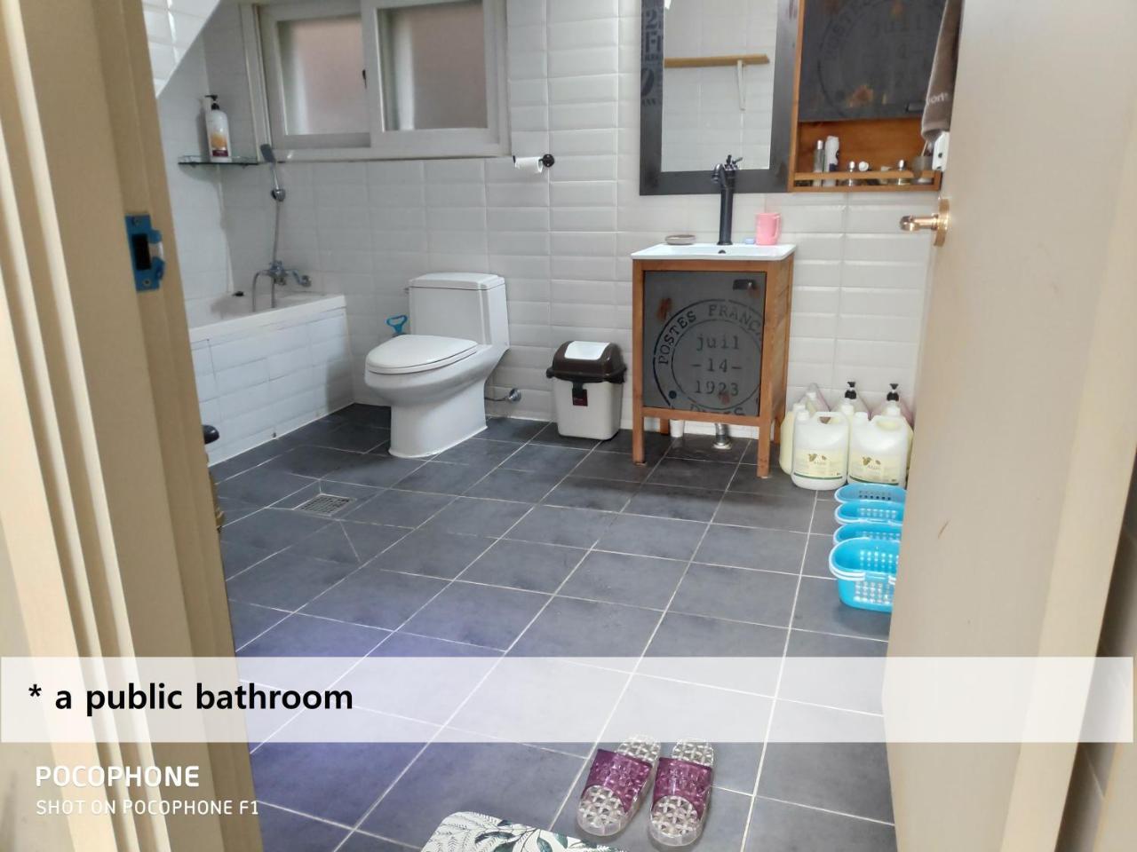 Hi Cafe House Apartment โซล ภายนอก รูปภาพ