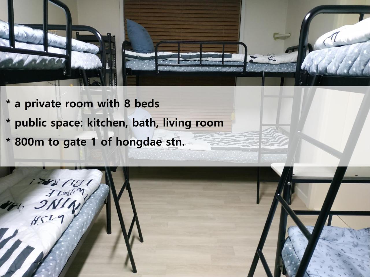 Hi Cafe House Apartment โซล ภายนอก รูปภาพ